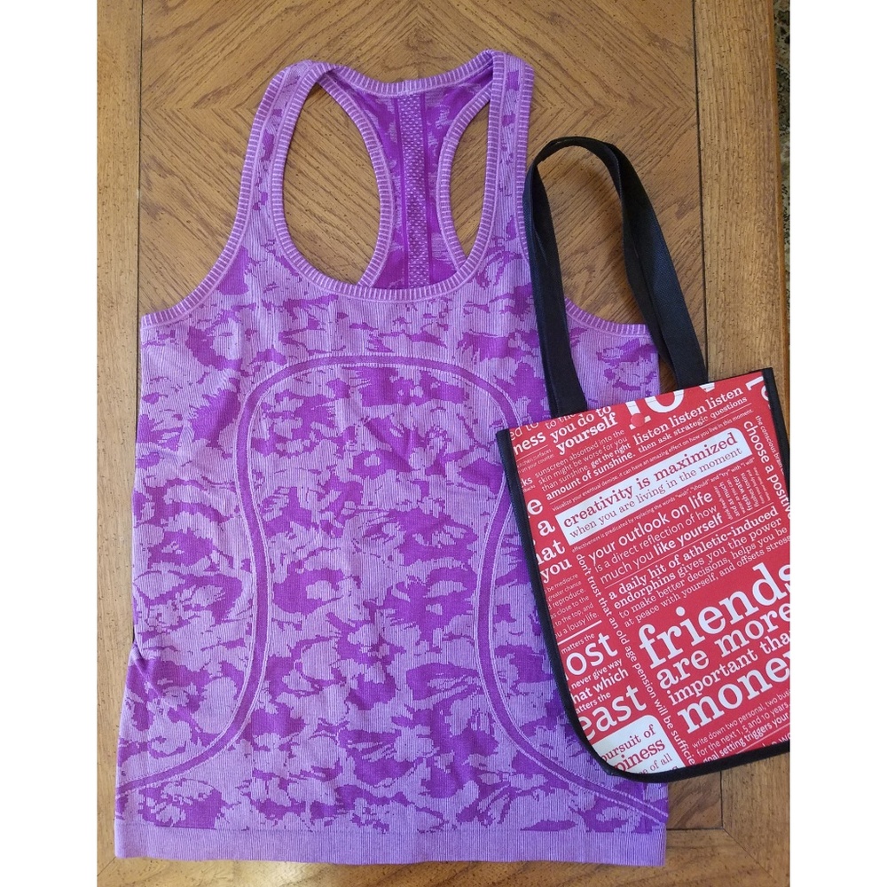 Lulu Purple Swiftly Tank
